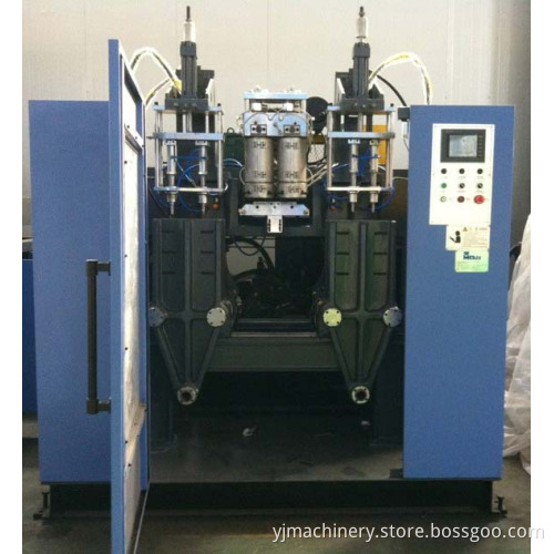 Plastic Blow Moulding Machine (YJB60-2LII/2)